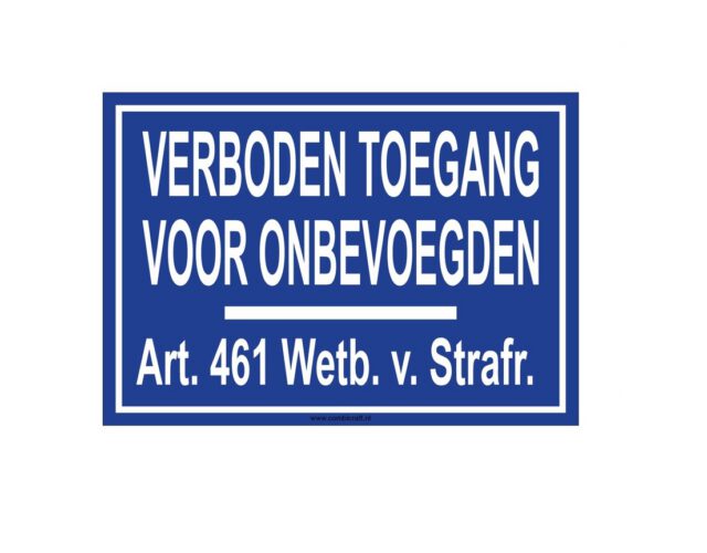 Toegang verboden of juist niet